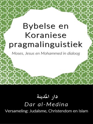 cover image of Bybelse en Koraniese pragmalinguistiek